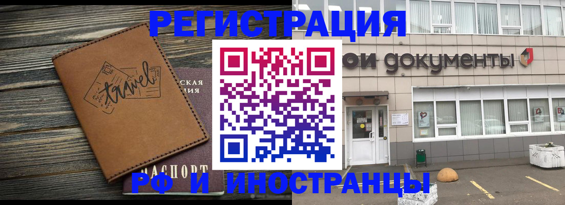 форма 3 в Симферополе